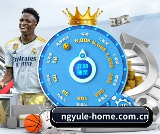 ng娱乐 APP